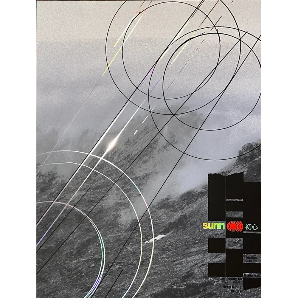 Sunn O))) (Chicago 2022)