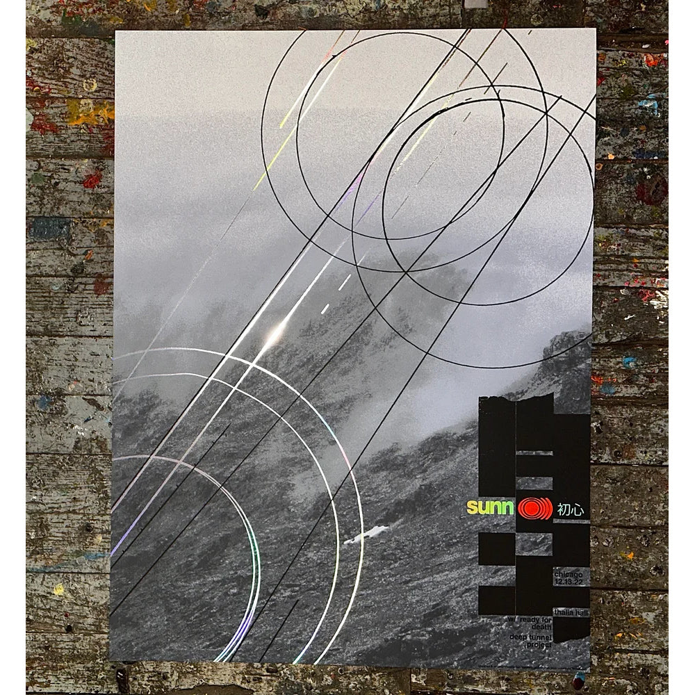 Sunn O))) (Chicago 2022)