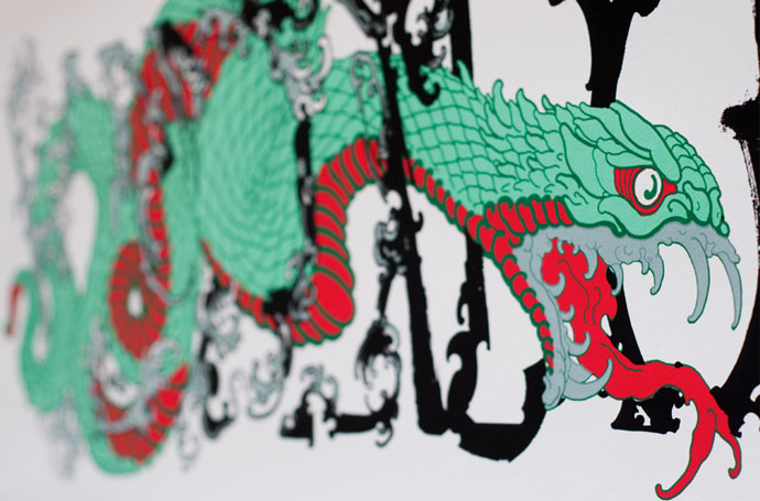 COKNEY, Ateliers Fantôme - French Paper Art Club