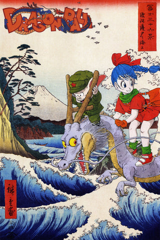 Estampe Dragon Ball II, Mr Garcin - French Paper Art Club