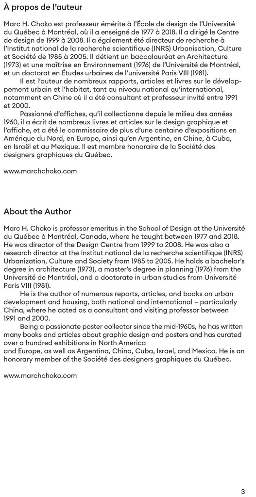 MASTERS OF SERIGRAPHY POSTERS