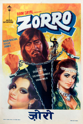 ZORRO, Nanar Wars - French Paper Art Club