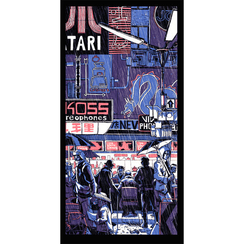 White Dragon (Blade Runner)