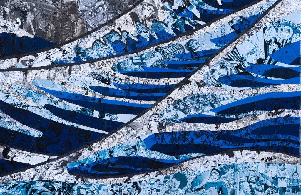 La Vague, Mr Garcin - French Paper Art Club