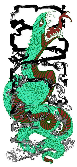 COKNEY, Ateliers Fantôme - French Paper Art Club