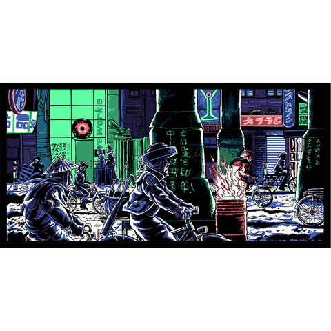 If Only You Could See What I’ve Seen