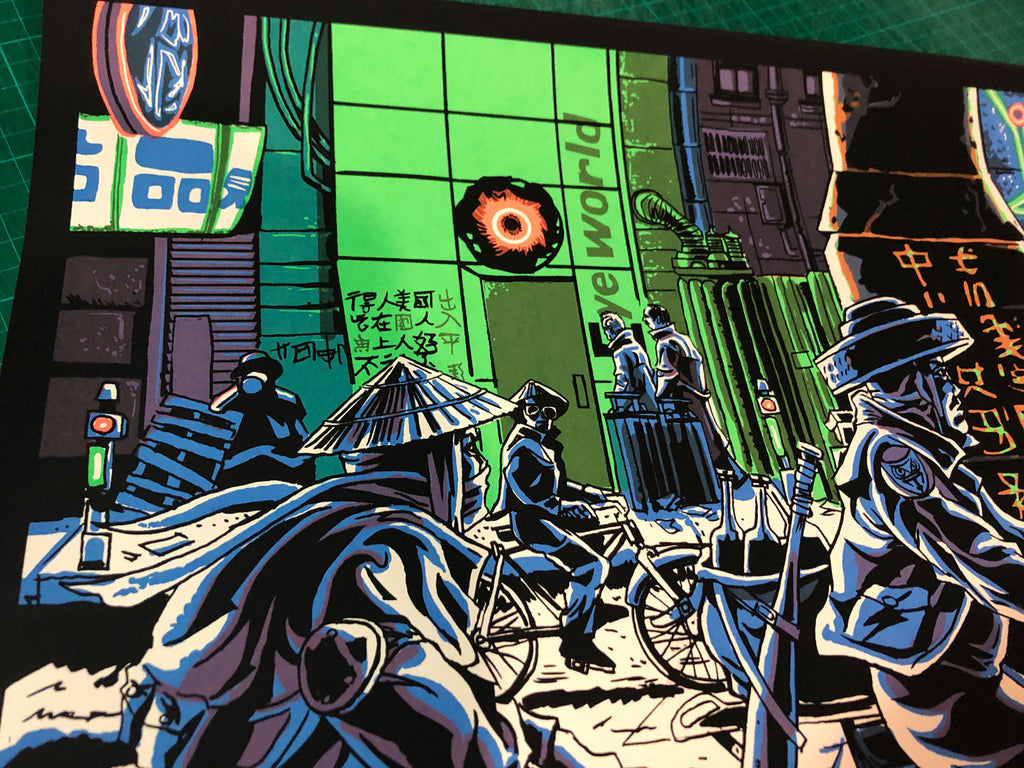 If Only You Could See What I’ve Seen