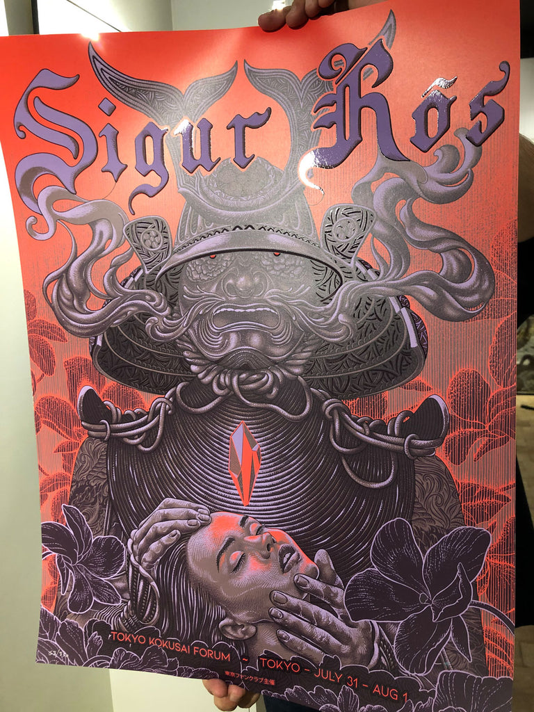 Sigur Ros (Tokyo, 2017)