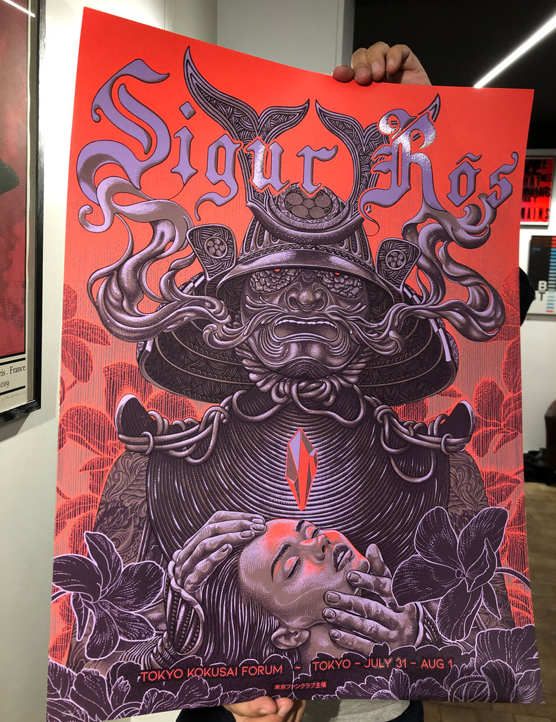 Sigur Ros (Tokyo, 2017)